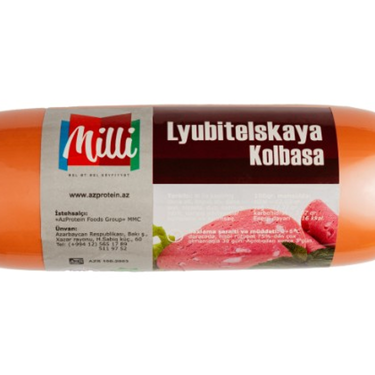 Lubitelskaya Sausage